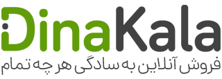 دیناکالا | فروش آنلاین به سادگی هر چه تمام